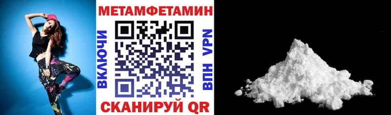 Amphetamine VHQ  Рузаевка 