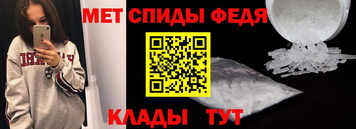 ГАШ Рузаевка