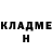 Amphetamine VHQ Vera Picunova