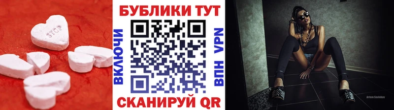 Экстази бентли  Рузаевка 