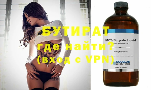 мдпв Елабуга