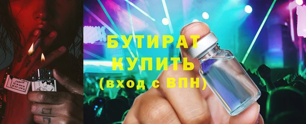 мдпв Елабуга