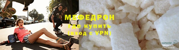 мдпв Елабуга