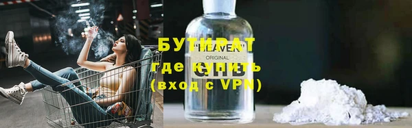 мдпв Елабуга