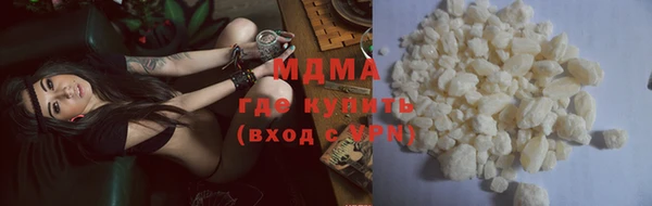 прущие крисы Елизово