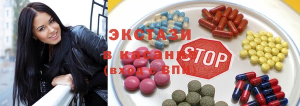 прущие крисы Елизово