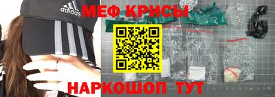 дурь Балашиха