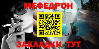 соль ск Канаш