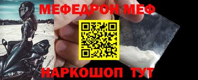 кокаин перу Кандалакша