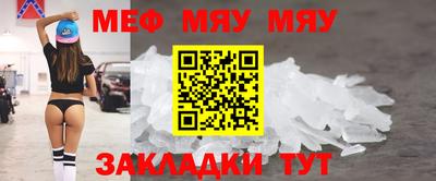 дурь Балашиха