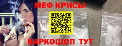 дурь Балашиха