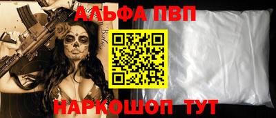 стаф Камышлов