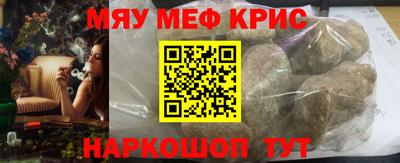 кокаин перу Кандалакша