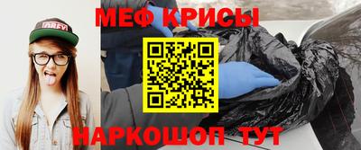 кокаин перу Кандалакша