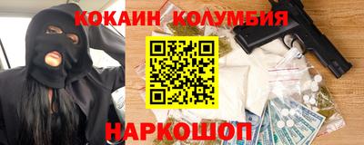 стаф Камышлов