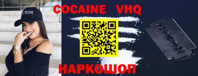 дурь Балашиха