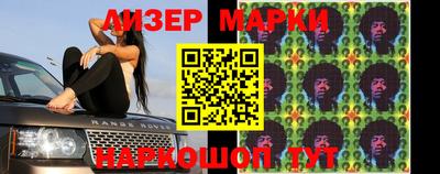 бошки Балаково