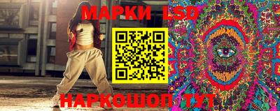 кокаин перу Кандалакша
