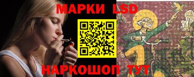 дурь Балашиха