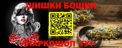 кокаин перу Кандалакша