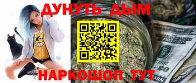 стаф Камышлов