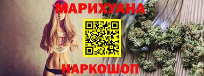 стаф Камышлов