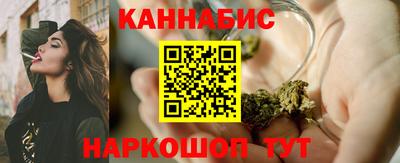 соль ск Канаш