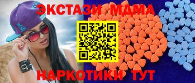 кокаин перу Кандалакша