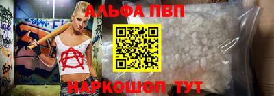 кокаин перу Кандалакша