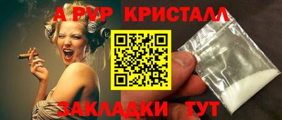 мефедрон мука Малоярославец
