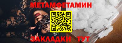 кокаин перу Кандалакша