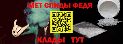соль ск Канаш