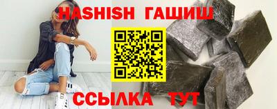 стаф Камышлов