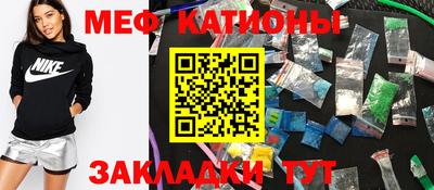 дурь Балашиха