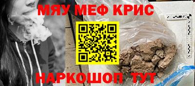 кокаин перу Кандалакша