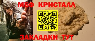 кокаин перу Кандалакша