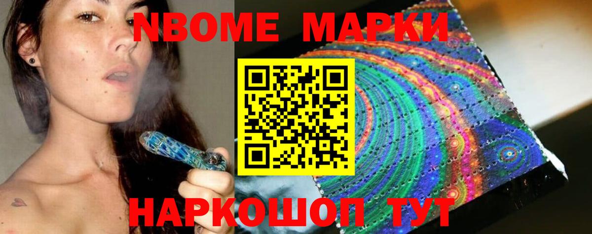 LSD-25 экстази  Вход с VPN  Рузаевка  ЛСД экстази ecstasy 