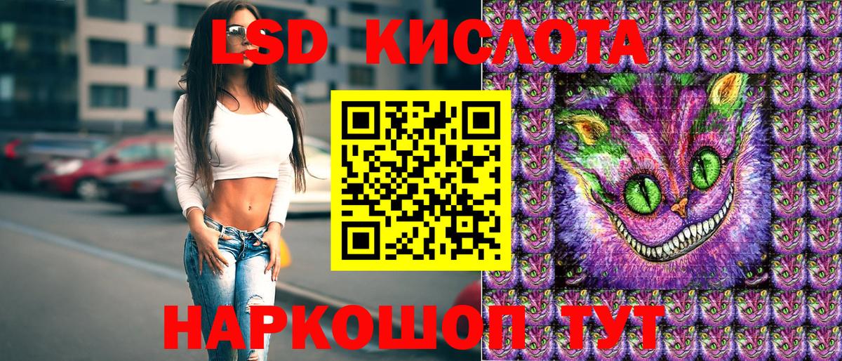 Марки NBOMe 1500мкг  Вход с VPN  Рузаевка 