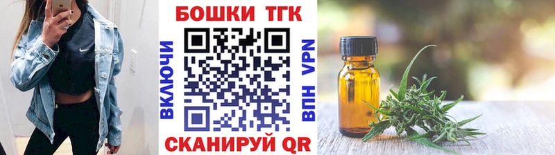 Каннабис White Widow  Рузаевка 